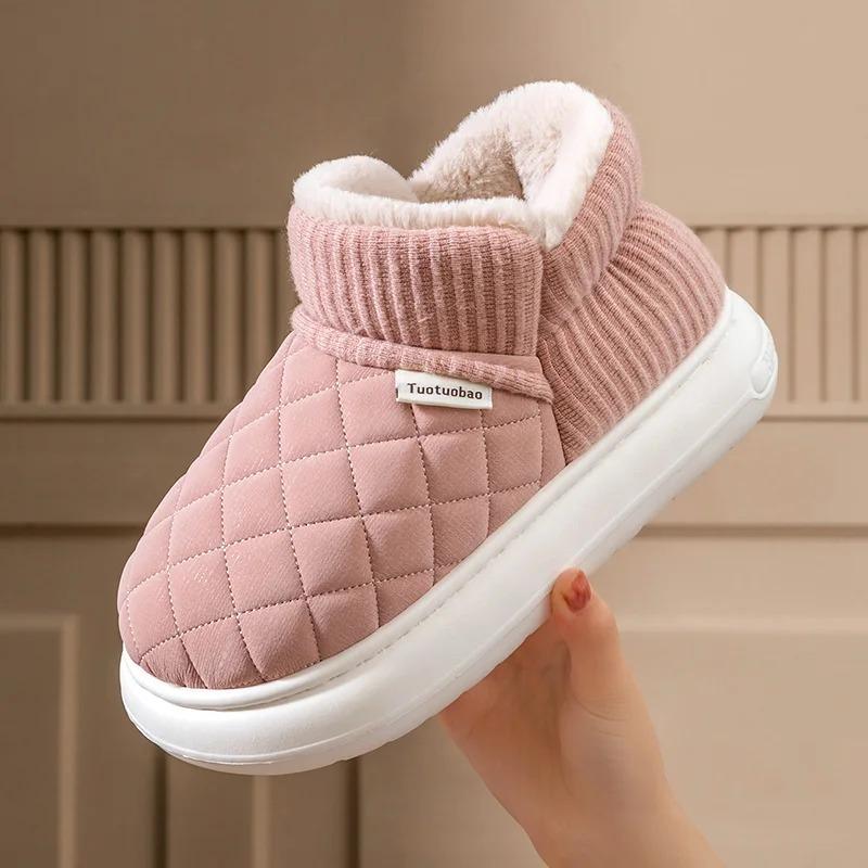 Winter Thick Soled Anti Slip Warm Cotton Shoes with Fleece Bag and Cotton Slippers for External Wear