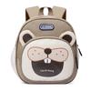 Pattern Cartoon Alphabet Kids Backpack With Comfort Oriented Shoulder Design