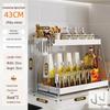 OIMG Double-Layer Stainless Steel Kitchen Spice Rack