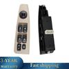 Driver Side Power Window Switch For Kia Spectra 2007-2009 Spectra5 2009 DWS1031