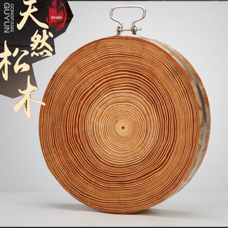 Thickened Pine Wood Cutting Board & Chopping Block