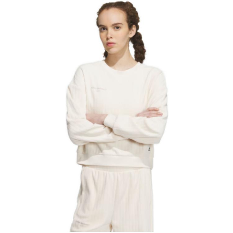 Adidas Solid Tag Logo Casual Crew Neck Sweatshirt Women Sweatshirt White IP7066