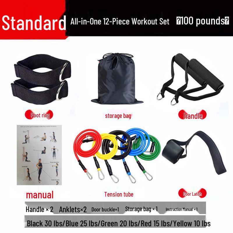 TLXT 12-Piece Home Fitness Resistance Band Set