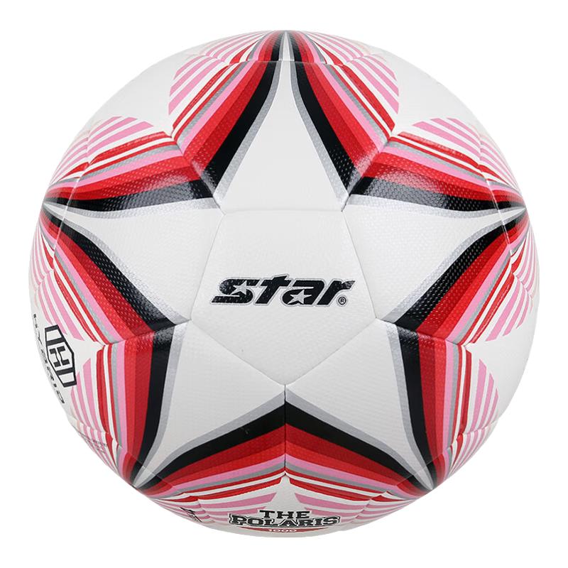 Star Youth Training Football