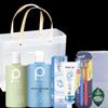 Baiti A01 Aromatic & Soothing Wash & Bath Set