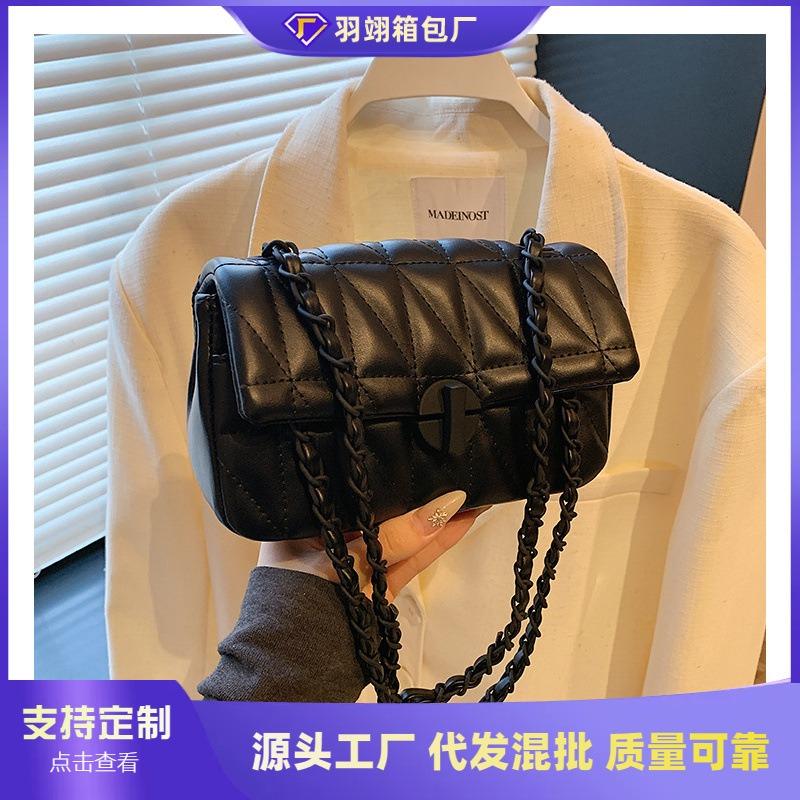 Premium texture small bag women's spring and summer versatile new fashion niche messenger bag diamond chain bag