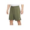 Nike Club Comfortable Fashion Soft Solid Color Versatile Casual Shorts Men Shorts Green FQ4361-222