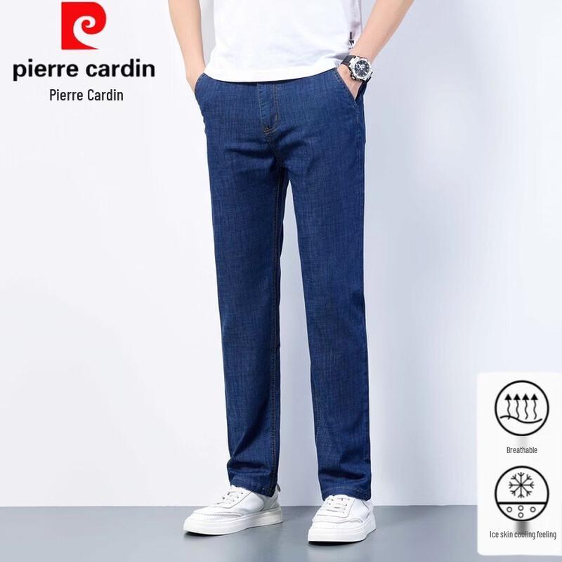 Pierre Cardin Men's Summer Ice Silk Straight Slim Jeans