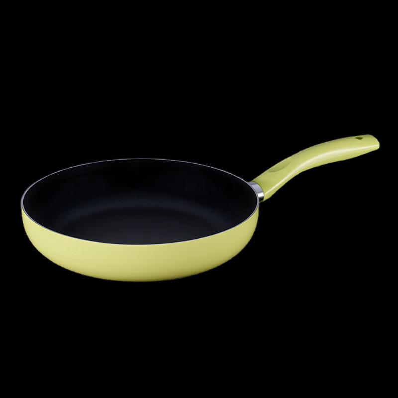 Household Non-stick Frying Pan