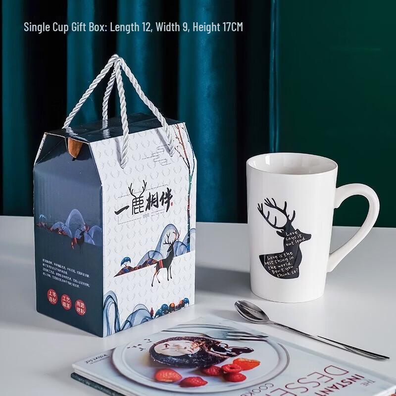 Керамическая кофейная кружка с ложкой «Компаньон-олень», 350 мл