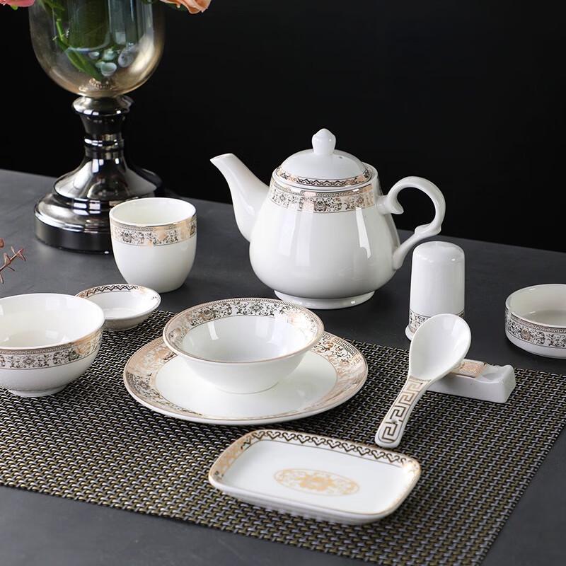 High-End Chinese Ceramic Gold Rim Tableware Set (4-Piece)