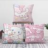 C-Cinnamorolles Cute Cushion Cover For Pillow Printing Sofa Decoration Home Car Room Coffee Shop Office Nordic Simplicity