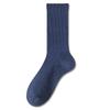 Female Spring and Autumn New Anti Bacterial Anti Odor Cotton Long Socks