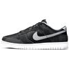 Dunk Low Premium 'Animal Pack   Zebra' Skate Shoes Sneakers DH7913-001