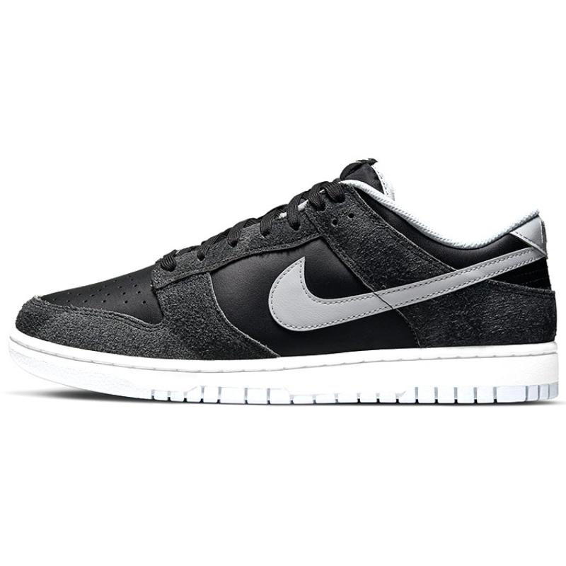 Nike Dunk Low Premium 'Animal Pack   Zebra' Skate Shoes Sneakers DH7913-001