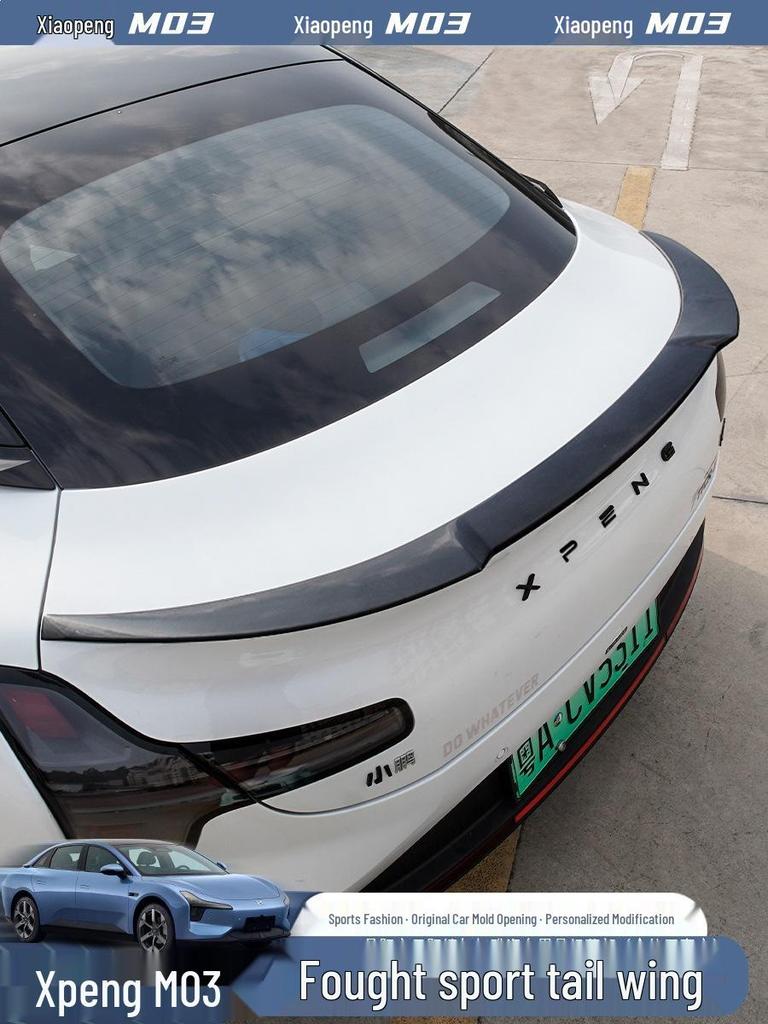 XPeng MONA M03 Sport Rear Spoiler Blade - Aerodynamic Upgrade Accessory