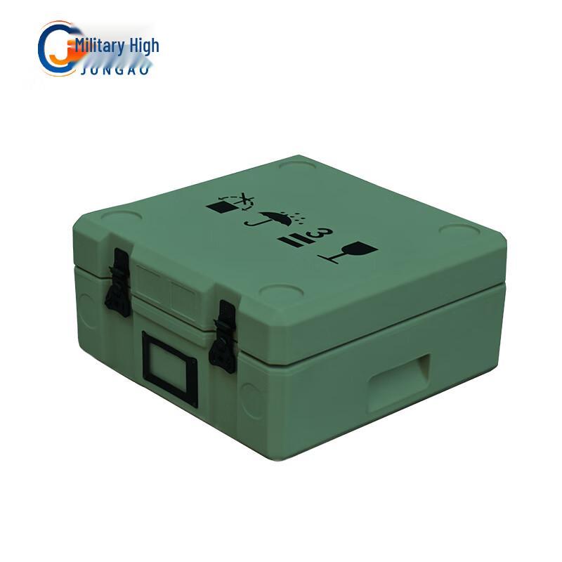 Jungao Portable Vehicle Storage Box