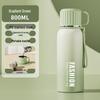316 Stainless Steel Insulated Water Bottle