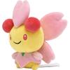 Pokmon Center Original Plush Toy Pokmon Fit Cherim (Posy Form) 12x13x8 Cm