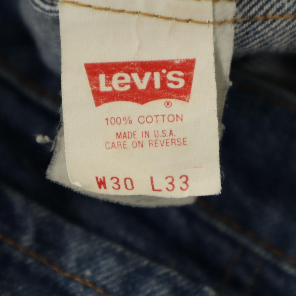 Levi's 80s 510 USA made old Straight denim pants W30 blue jeans Men's Used