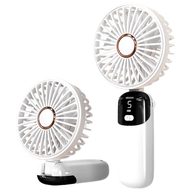 Yueze You+ Portable Multi-Function USB Fan