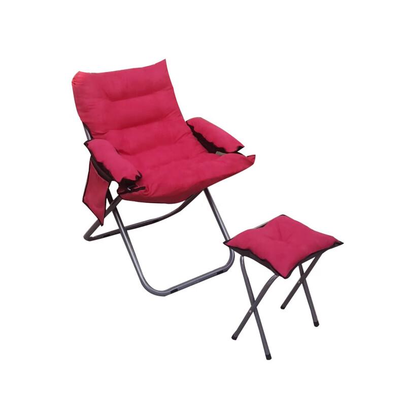 Lazy Sofa Chair