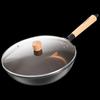 KOBACH 32cm Non-Coated Fine Iron Wok