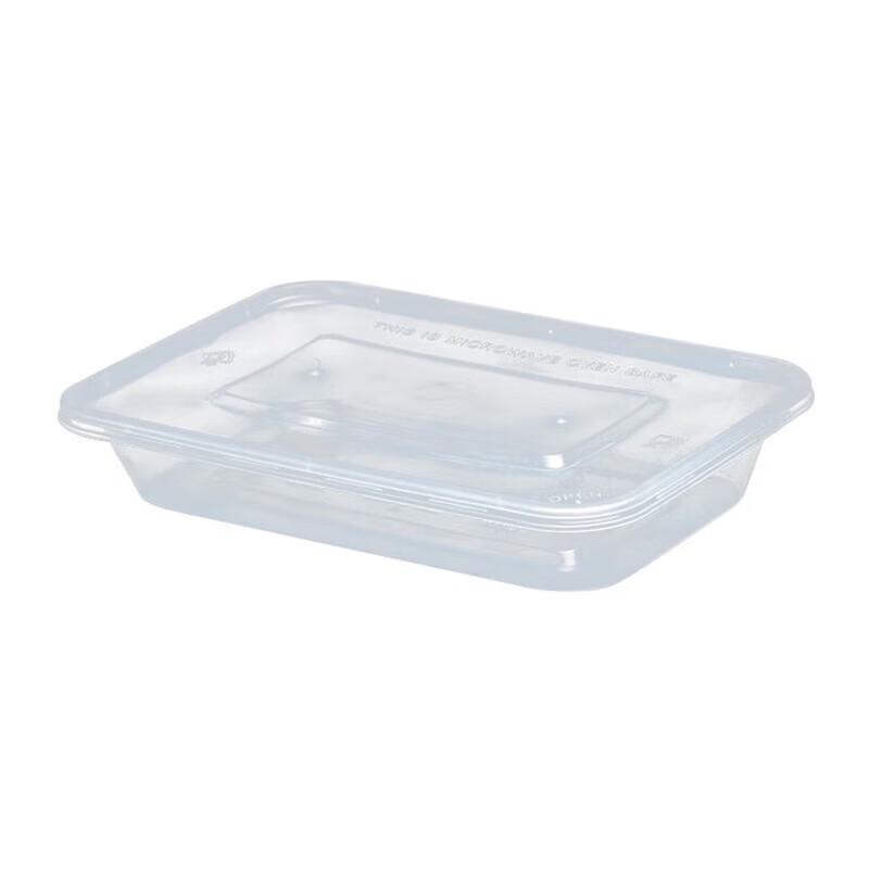 ZLIII Disposable Rectangular 500ml Food Containers