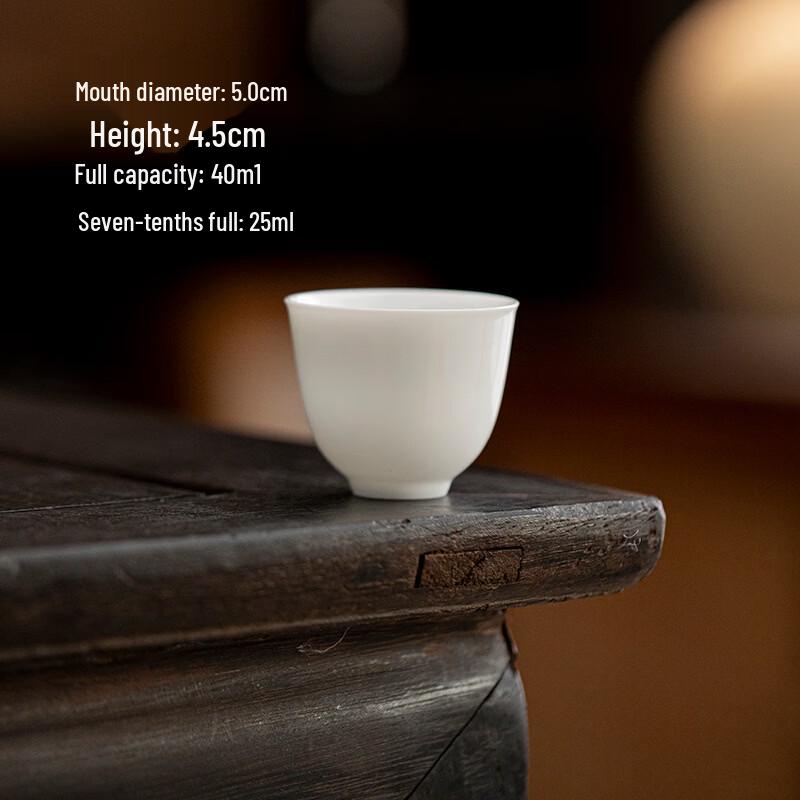 

Qunrong Solid Color Ceramic Teacup