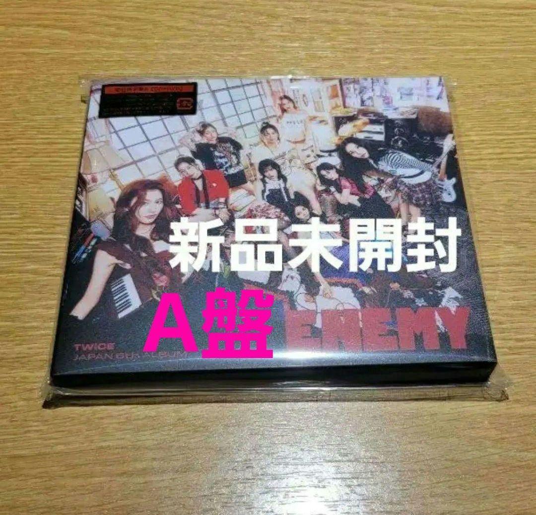 

[USED] 1 TWICE ENEMY First Limited Edition A CD DVD Serial