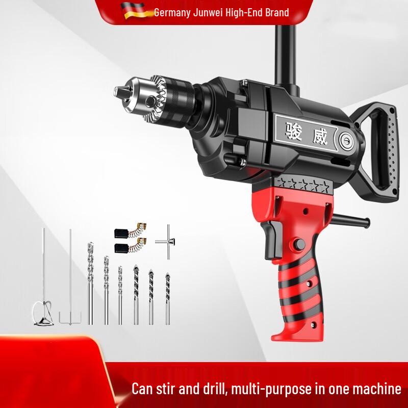 

Junwei Industrial High-Power Mixer CN plug (adapter included)