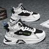 Fashion Platformed Lace Up Tenis 47 Woven Shoes Sneakers For Women Brand Shoes Women Sport Retro Racing Snaeker Low Offer