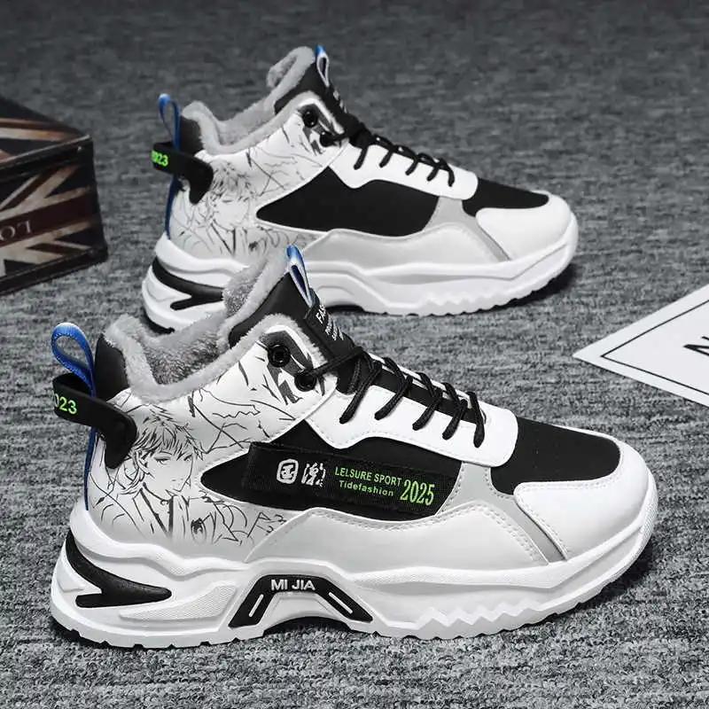 Fashion Platformed Lace Up Tenis 47 Woven Shoes Sneakers For Women Brand Shoes Women Sport Retro Racing Snaeker Low Offer