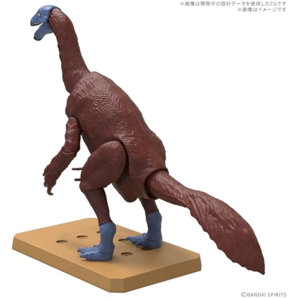 BANDAI SPIRITS (Bandai Spirits) Planosaurus Sterizinosaurus Color Coded Plastic Model