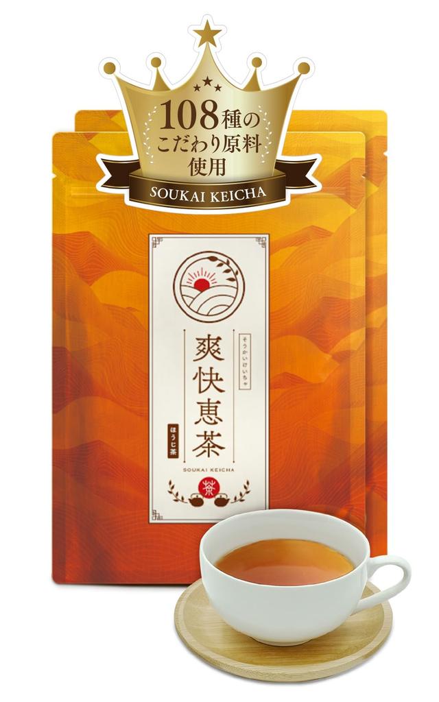 Soukai Keicha Houjicha 1 Packet 5g X 30 Packets X 2 Sets Acid Brazilian Black 108 Kinds of [Lactic Bacteria, Enzyme, Ginger, Hokudami, Rosehip,