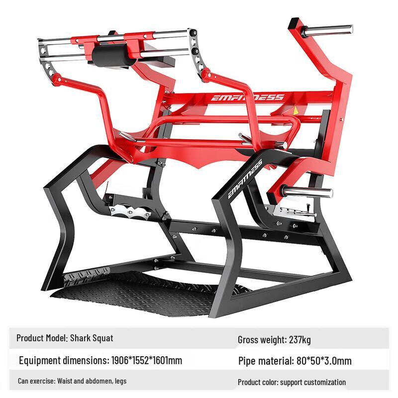 Yimai EM999 Multi-Functional Strength Training Machine
