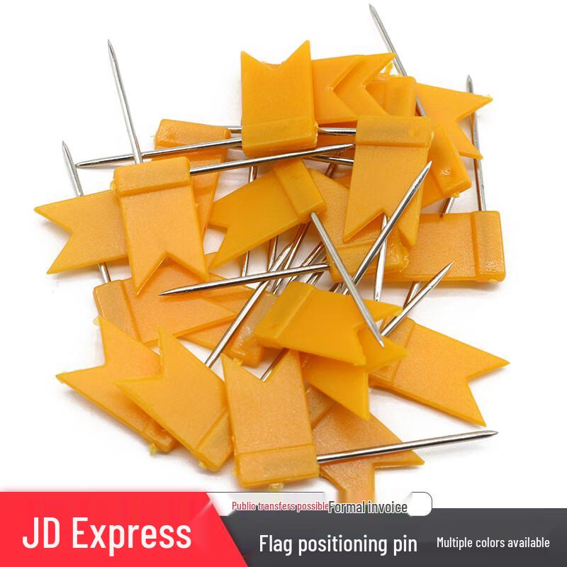 Topographic Map Flag Pins (Orange, 20-Count)