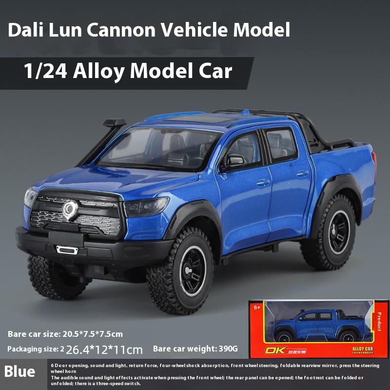 

1:24 alloy die-cast pickup truck model simulation sound and light pull off road vehicle toy collection ornaments for boys gifts