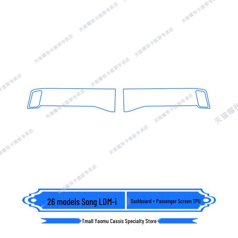 BYD Song LDMi Navigation Screen Protector & Dashboard Film for 26 Models