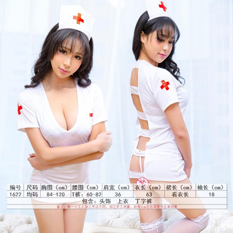 Sex lingerie sexy college uniform seduction maid nurse suit stewardess secretary princess cosplay