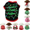 Adorable Dog Cat Puppy Christmas Pullover With Santa Elf Design For Xs/s/m/l/xl Pets