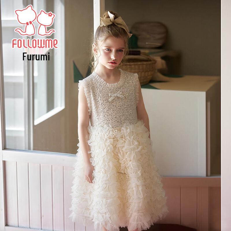 Fulomi Girls Sleeveless Mesh Princess Dress 120