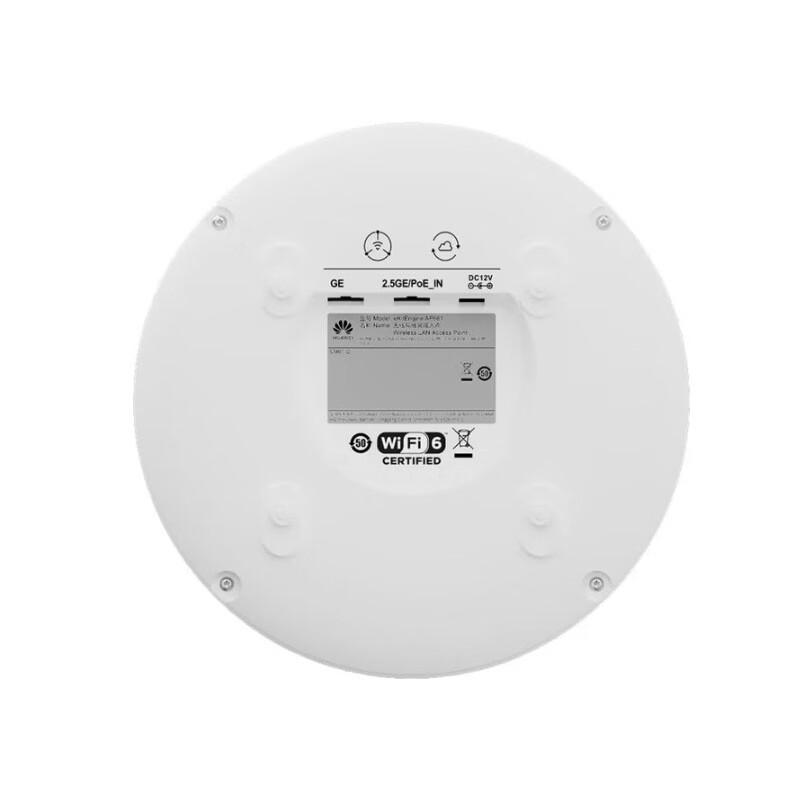 Huawei Kunling WiFi 6 Tri-Band Ceiling AP661