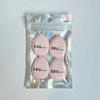 INHAK Mini Air Cushion Puff 1/4 Pcs