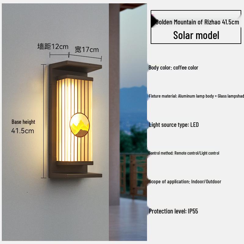 Solar Italian-Style Courtyard Wall Light – Waterproof, No Wiring Needed