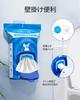 Flushable Wet Made with Pure for Adults and Highly Mildly 80 with for Caregiving matern'ella Wipes, Wall-Mounted, 99% Water, Children, Moisturizing,