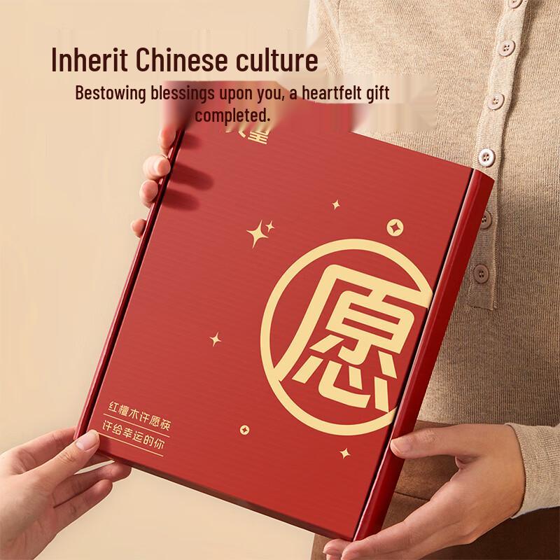 Chuidahuang Red Sandalwood Chopsticks Gift Set