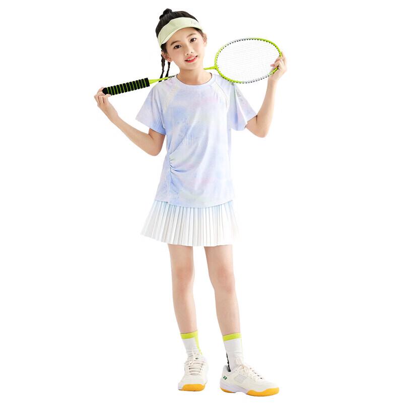 Moonkids Girls' Quick-Dry Summer Sports Skirt Set