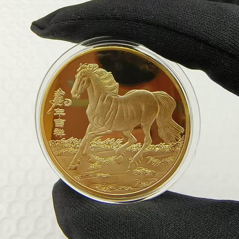 40mm Čínské mince Šťastné zvíře Kůň Sběratelské mince Kovová sbírka 2026 Novoroční suvenýr