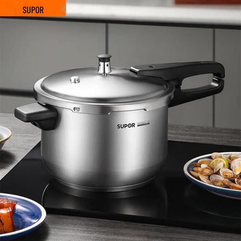

SUPOR 304 Stainless Steel Pressure Cooker